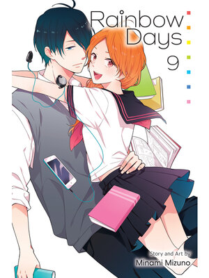 cover image of Rainbow Days, Volume 9